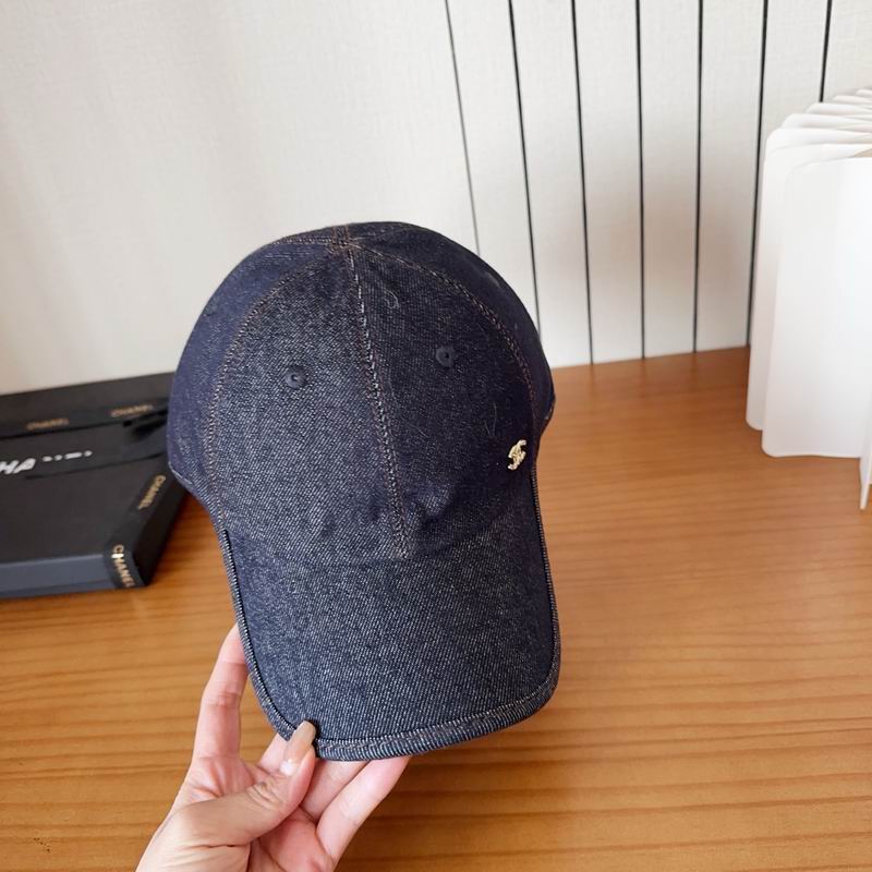 Chanel cap dx64